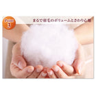 掛布団 単品キング 洗える抗菌防臭 9色 高機能中綿