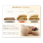 布団 8点セット 和タイプ セミダブル8点セット 抗菌防臭 9色 高機能中綿