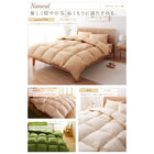 布団 8点セット 和タイプ ダブル10点セット 抗菌防臭 9色 高機能中綿