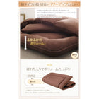 布団 8点セット 和タイプ ダブル10点セット 抗菌防臭 9色 高機能中綿