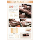 布団 8点セット ベッドタイプ シングル8点セット 抗菌防臭 9色 高機能中綿