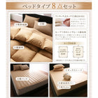 布団 10点セット ベッドタイプ ダブル10点セット 抗菌防臭 9色 高機能中綿