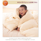 布団 10点セット ベッドタイプ ダブル10点セット 抗菌防臭 9色 高機能中綿