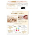 布団 10点セット ベッドタイプ キング10点セット 抗菌防臭 9色 高機能中綿