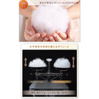 布団 8点セット プレミアム敷布団タイプ ボリューム シングル8点セット 抗菌防臭 9色 高機能中綿