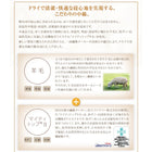 布団 8点セット プレミアム敷布団タイプ ボリューム シングル8点セット 抗菌防臭 9色 高機能中綿