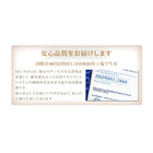 布団 8点セット プレミアム敷布団タイプ ボリューム セミダブル8点セット 抗菌防臭 9色 高機能中綿