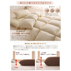 布団 8点セット プレミアム敷布団タイプ 極厚ボリューム セミダブル8点セット 抗菌防臭 9色 高機能中綿