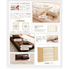 布団 10点セット プレミアム敷布団タイプ 極厚ボリューム ダブル10点セット 抗菌防臭 9色 高機能中綿