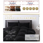 羽毛掛布団 単品 シングル 日本製 防カビ 消臭 フランス産 ホワイトダックダウン エクセルゴールドラベル