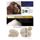 羽毛掛布団 単品 セミダブル 日本製 防カビ 消臭 フランス産 ホワイトダックダウン エクセルゴールドラベル