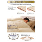 羽毛掛布団 単品 ダブル 日本製 防カビ 消臭 フランス産 ホワイトダックダウン エクセルゴールドラベル