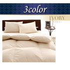 羽毛掛布団 クイーン 日本製 防カビ 消臭 フランス産 ホワイトダックダウン エクセルゴールドラベル