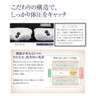 敷布団 プレミアム ボリュームタイプ シングル8点セット フランス産ダウンエクセルゴールドラベル羽毛布団