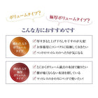 敷布団 プレミアム ボリュームタイプ シングル8点セット フランス産ダウンエクセルゴールドラベル羽毛布団