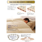 敷布団 プレミアム ボリュームタイプ シングル8点セット フランス産ダウンエクセルゴールドラベル羽毛布団