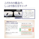 プレミアム敷布団 セミダブル8点セット フランス産ダウンエクセルゴールドラベル羽毛布団 ボリュームタイプ