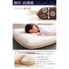 敷布団 プレミアム ダブル10点セット フランス産ダウンエクセルゴールドラベル羽毛布団 ボリュームタイプ