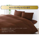 敷布団 プレミアム 極厚ボリュームタイプ シングル8点セット フランス産ダウンエクセルゴールドラベル羽毛布団