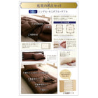 敷布団 プレミアム 極厚ボリュームタイプ シングル8点セット フランス産ダウンエクセルゴールドラベル羽毛布団