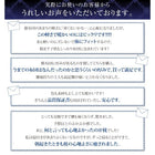 プレミアム敷布団 セミダブル8点セット フランス産ダウンエクセルゴールドラベル羽毛布団 極厚ボリュームタイプ