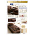 プレミアム敷布団 セミダブル8点セット フランス産ダウンエクセルゴールドラベル羽毛布団 極厚ボリュームタイプ