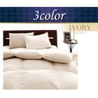 敷布団 プレミアム ダブル10点セット フランス産ダウンエクセルゴールドラベル羽毛布団 極厚ボリュームタイプ