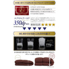 敷布団 プレミアム ダブル10点セット フランス産ダウンエクセルゴールドラベル羽毛布団 極厚ボリュームタイプ