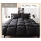 掛布団 単品 ダックタイプ シングル 9色!羽毛布団