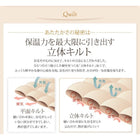 羽毛布団 和タイプ ダブル10点セット 9色 羽毛布団 ダック