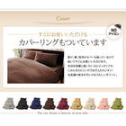 羽毛布団 シングル ベッドタイプ 8点セット 9色 羽毛布団 ダック