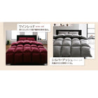 掛布団 単品 キング 9色!羽毛布団