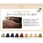 羽毛布団 グース セミダブル 和タイプ 8点セット 9色 羽毛布団