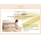 羽毛布団 グース ダブル ベッドタイプ 10点セット 9色 羽毛布団