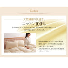 羽毛布団 グース キング ベッドタイプ 10点セット 9色 羽毛布団