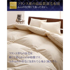 羽毛布団 シングル ベッドタイプ 8点セット 日本製 防カビ 消臭 フランス産 エクセルゴールドラベル