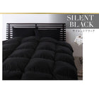 羽毛布団 ダブル ベッドタイプ 10点セット 日本製 防カビ 消臭 フランス産 エクセルゴールドラベル