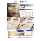 羽毛布団 ダブル ベッドタイプ 10点セット 日本製 防カビ 消臭 フランス産 エクセルゴールドラベル