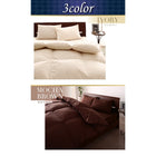 羽毛布団 ダブル 和タイプ 10点セット 日本製 防カビ 消臭 フランス産 エクセルゴールドラベル