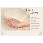 羽毛布団 シングル8点セット ベッドタイプ ポーランド産 ホワイトダック90% ロイヤルゴールドラベル