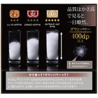 羽毛布団 セミダブル8点セット ベッドタイプ ポーランド産 ホワイトダック90% ロイヤルゴールドラベル