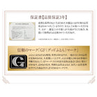 羽毛布団 ダブル10点セット ベッドタイプ ポーランド産 ホワイトダック90% ロイヤルゴールドラベル