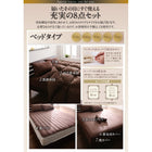 羽毛布団 ダブル10点セット ベッドタイプ ポーランド産 ホワイトダック90% ロイヤルゴールドラベル