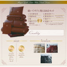 羽毛布団 ダブル10点セット ベッドタイプ ポーランド産 ホワイトダック90% ロイヤルゴールドラベル