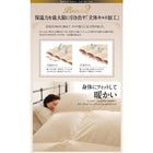 羽毛布団 ダブル10点セット ベッドタイプ ポーランド産 ホワイトダック90% ロイヤルゴールドラベル