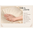 羽毛布団 ダブル10点セット ベッドタイプ ポーランド産 ホワイトダック90% ロイヤルゴールドラベル