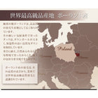 羽毛布団 シングル8点セット 和タイプ ポーランド産 ホワイトダック90% ロイヤルゴールドラベル