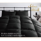 羽毛布団 セミダブル8点セット 和タイプ ポーランド産 ホワイトダック90% ロイヤルゴールドラベル