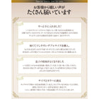 羽毛掛布団 単品 シングル 日本製 ポーランド産 ホワイトダックダウン90% ロイヤルゴールドラベル