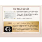 羽毛掛布団 単品 ダブル 日本製 ポーランド産 ホワイトダックダウン90% ロイヤルゴールドラベル